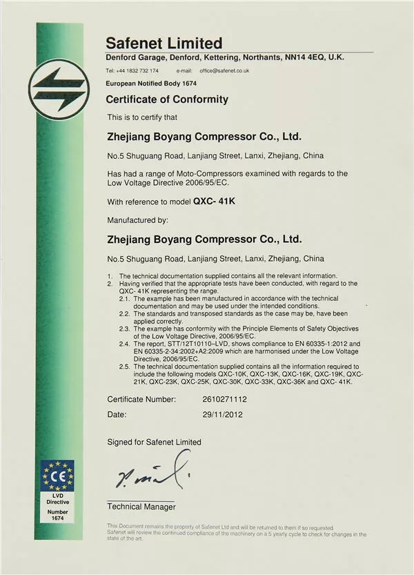 Boyard Compressor Certifications UL, CE, Rohs