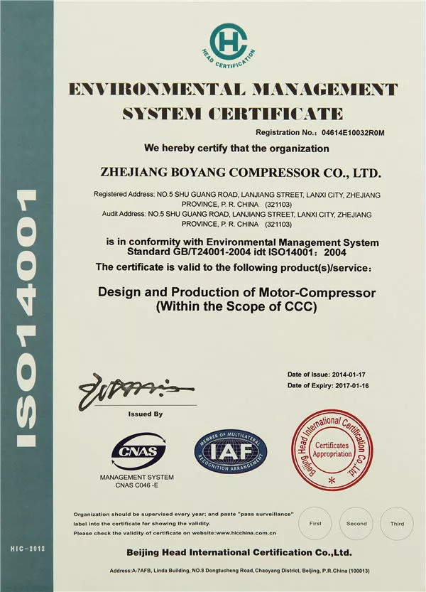 Boyard Compressor Certifications UL, CE, Rohs Environmental Proof